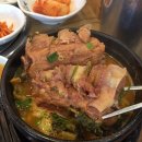 누리마을 감자탕 이미지