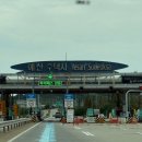 삼우사우나 | [예산] 예산 워터파크, 예산 숙소 추천 ‘스플라스 리솜’