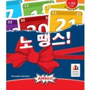 노땡스