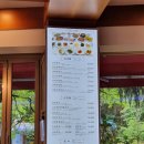 일직식당 이미지