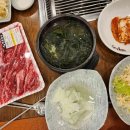 이오주유소 이미지