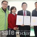 대한노인회 송파구지회 이미지
