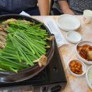 고기파는 지호네 이미지