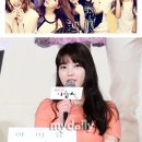 티아라 vs 아이유, 구설수 딛고 10월 컴백 '맞짱' 이미지