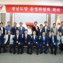 서울듀크의원 이미지