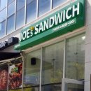 죠샌드위치 하남미사점 이미지