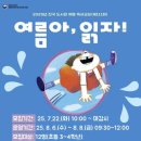 산본도서관 이미지