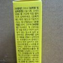 산뜻한유통 - 청주시 흥덕구 | 환절기 구강 건강 고민 끝! 달콤 산뜻한 뉴질랜드산 '마나비 프로폴리스 리퀴드' 솔직 후기