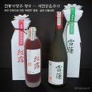 석전식품