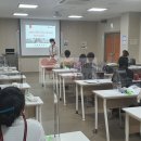 사하여성인력개발센터