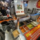 화로상회강남
