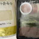 뼈해장국&사골부대찌개 이미지