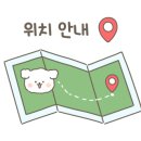 물만난오징어 이미지