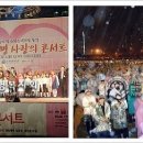 생명의 멜로디 이미지