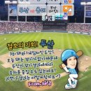 알뜰종합