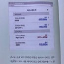 지노파트너스 네이버블로그