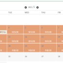 공무원연금관리공단 김해상록골프장 이미지