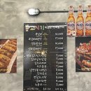 머시기쪽갈비 로고