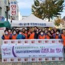 답십리건축자재시장 네이버블로그