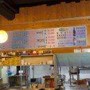 전주해물찜 이미지