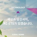 피치바이오(주) 이미지