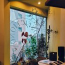 금수한의원 이미지