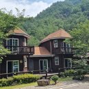 아름골민박 이미지