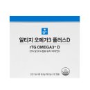 주식회사 플러스메디 이미지