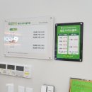 태전스크린골프 | 대구 칠곡 태전동 골프존파크 태전 나이스 스크린 골프