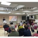 서초구립 양재노인종합복지관 이미지