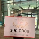 적성전통시장 | [대학생 재테크] 대학시절 금융경제 공부 &amp; 자산운용 입문 방법 공유🪙