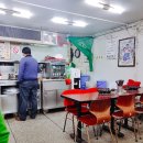 부산할매낙지볶음 이미지