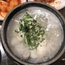 발산삼계탕 이미지