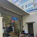 광주정장추천 파크랜드 첨단점 다양한 종류와 맞춤기장수선까지 솔직후기