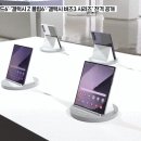 (주)에코미트 이미지