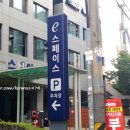 에이스테크노타워Ⅲ 이미지