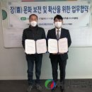 미추홀시니어클럽 이미지