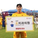 효치과 이미지