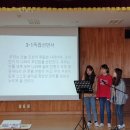 송석초등학교 이미지