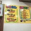 삼호물산 이미지