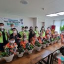 휴먼빌아파트경로당 이미지