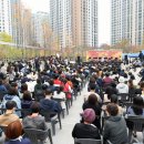 하늬울공원 이미지