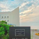 당신의안목 그라스 이미지