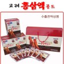 일동의료기 네이버블로그
