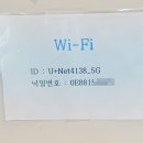 하삼동커피 메트로센텀점