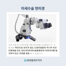 용현치과기공소 이미지