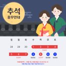 아르미치과의원 이미지
