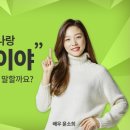 쌤쌤의영어회화