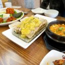 마늘보쌈 이미지