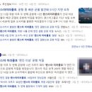 풍유동시내버스공영차고지 | 팬스타 미라클(부산-오사카) 여객선 취항(25. 4. 13.~), 김해 140번 시내버스 노선 변경(25. 4. 19.~)